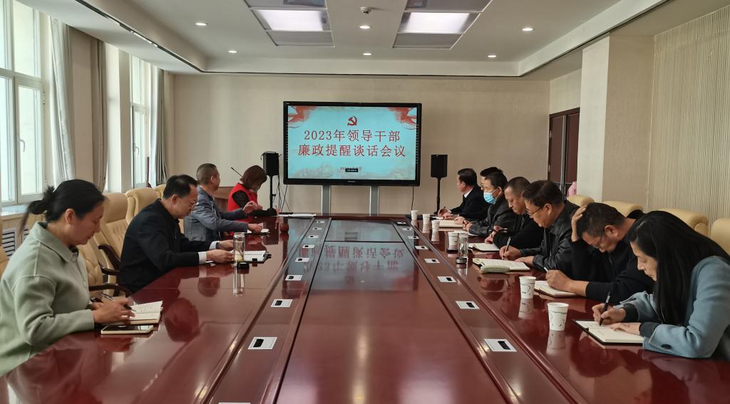 QQ图片20230330091553.png