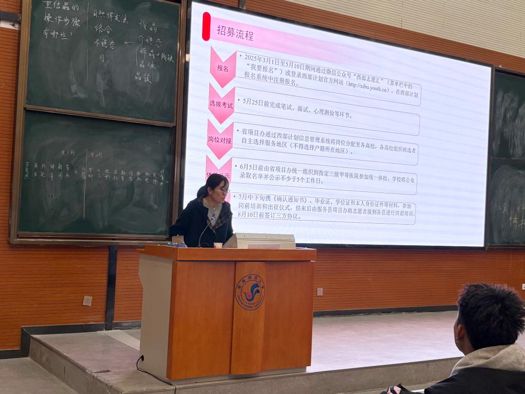 微信图片_20250430145728.jpg 微信图片_20250430145728.jpg