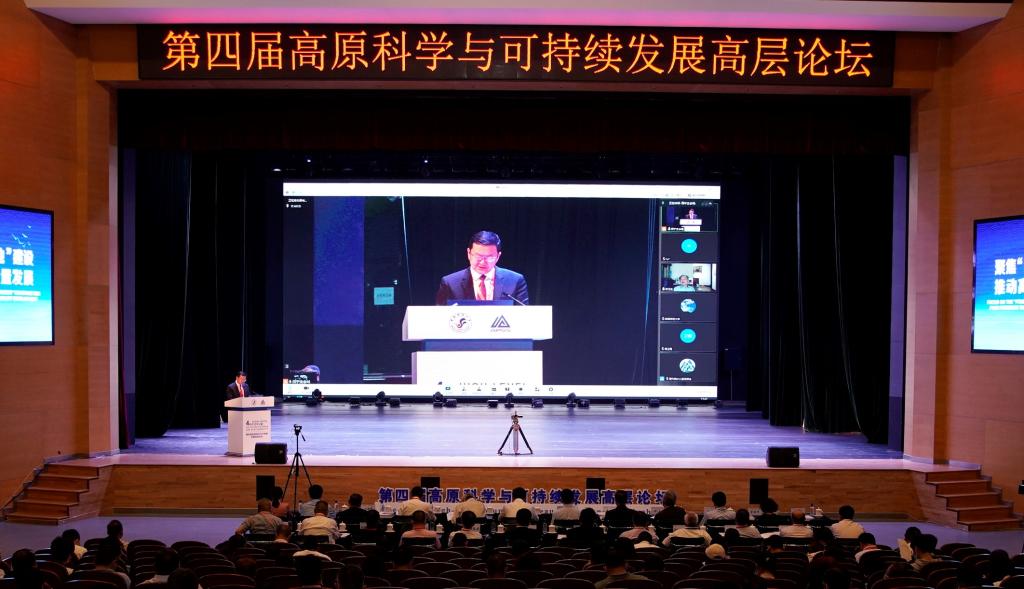 2 高科院副理事长、澳门永利唯一官网304党委书记毛学荣致辞.jpg