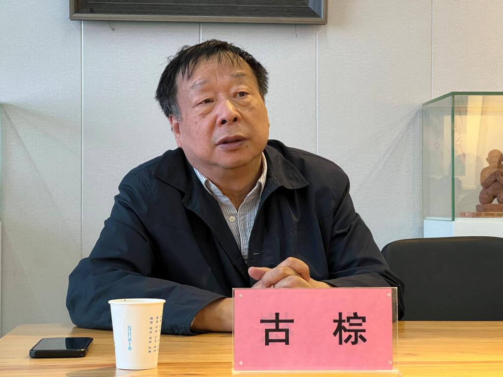 微信图片_20240514111207.jpg