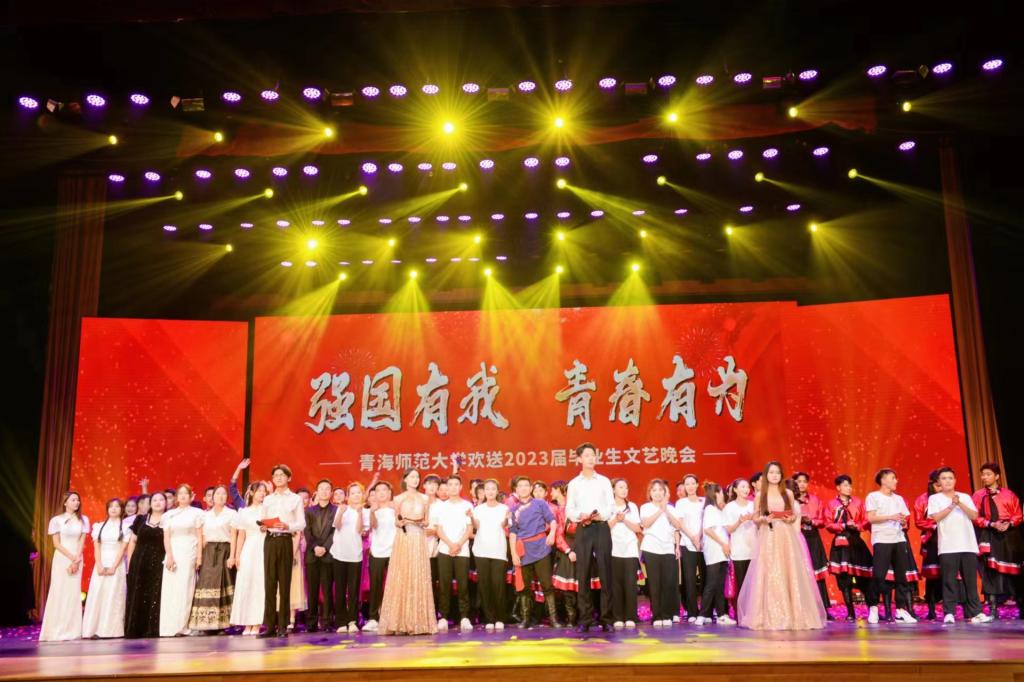 微信图片_20230620121327.jpg