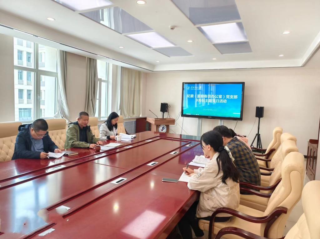 微信图片_20240911143022.jpg 微信图片_20240911143022.jpg