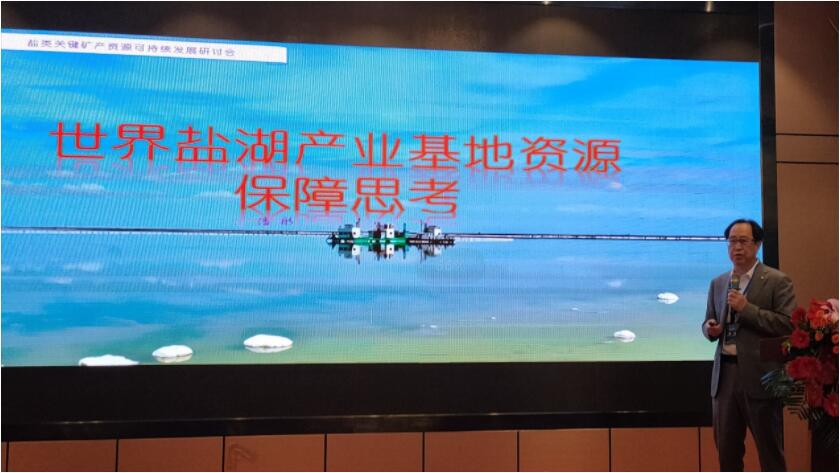 图2.jpg 图2.jpg