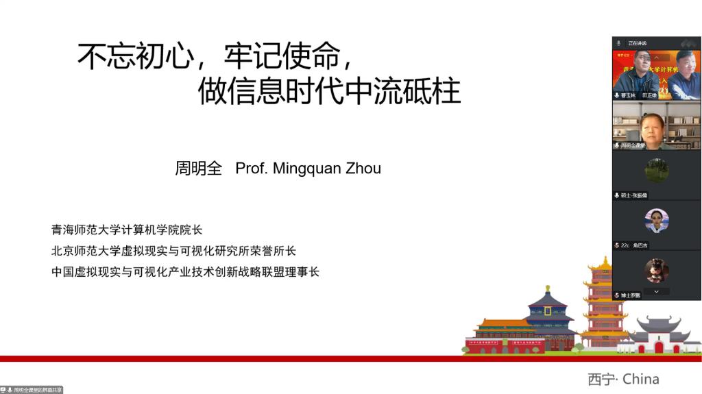 QQ截图20220928142347.png