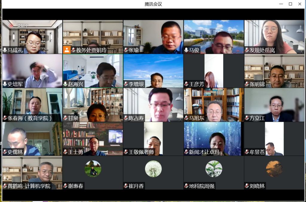 图片 5.png undefined