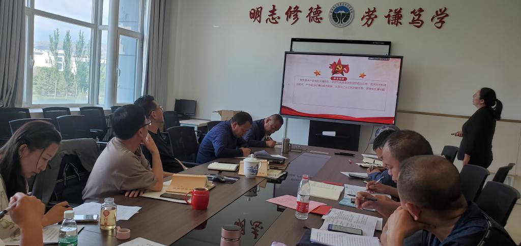 微信图片_20230706085857.jpg