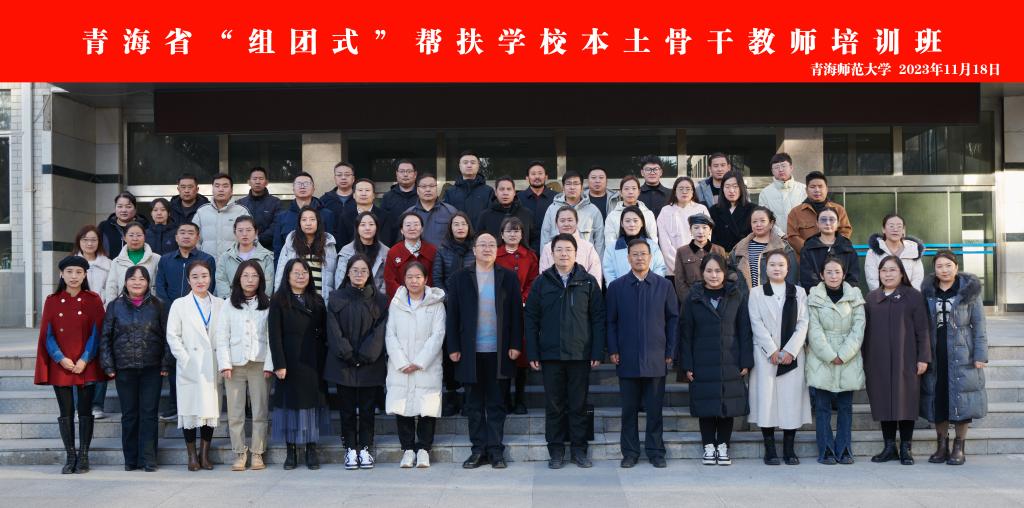 微信图片_20231120144344.jpg