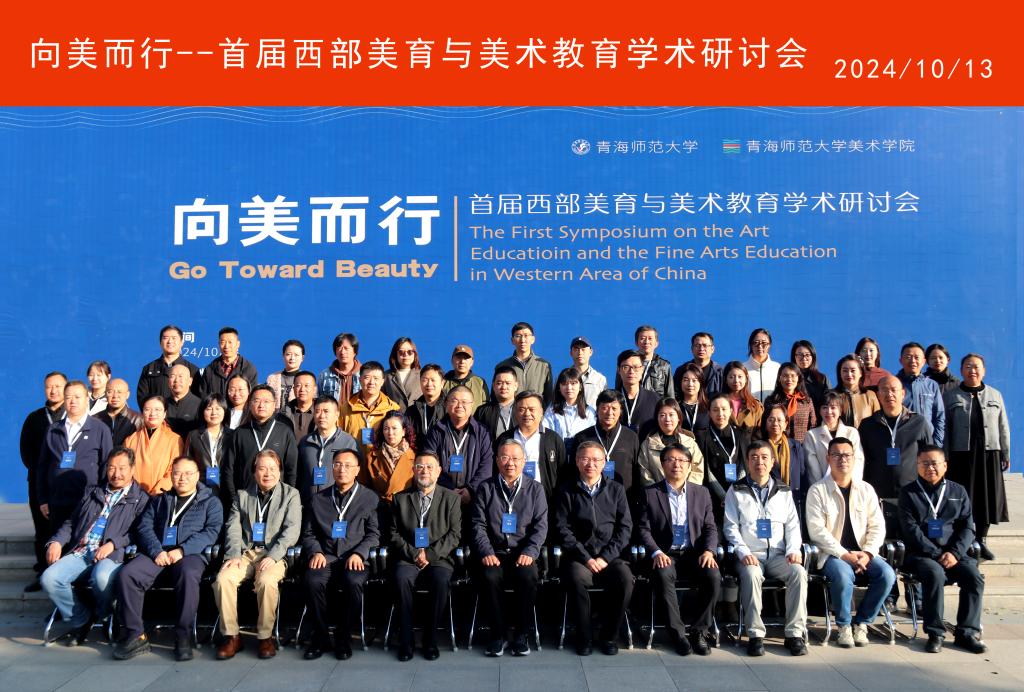 微信图片_20241014085650.jpg