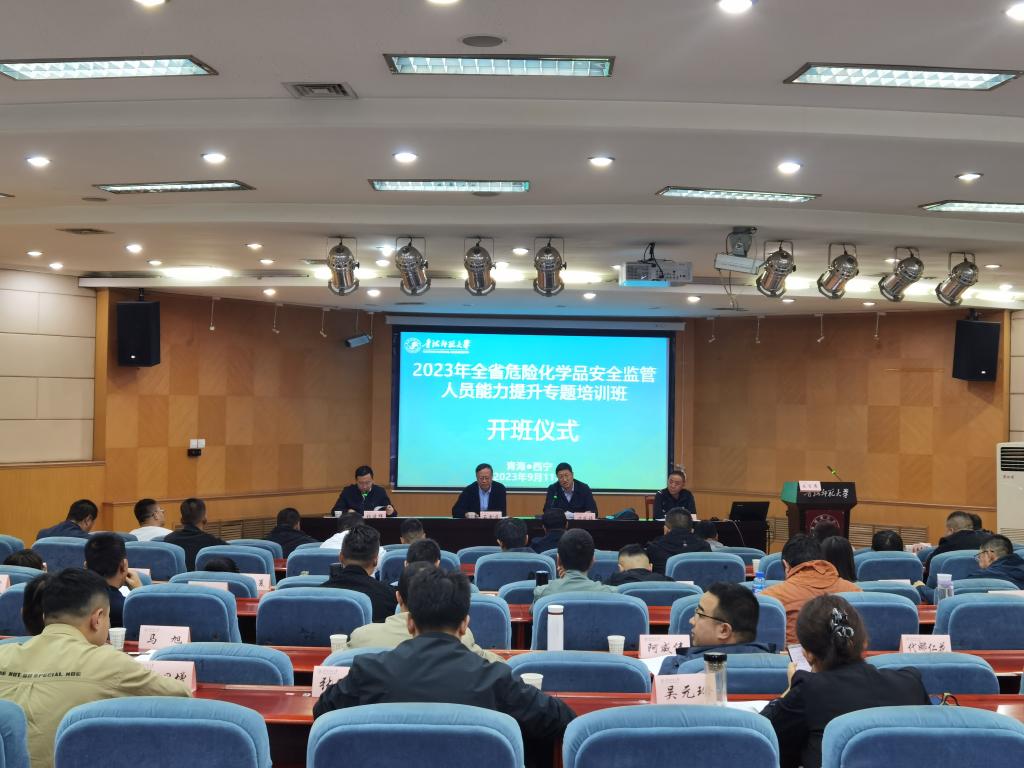 微信图片_20230912160730.jpg 微信图片_20230912160730.jpg