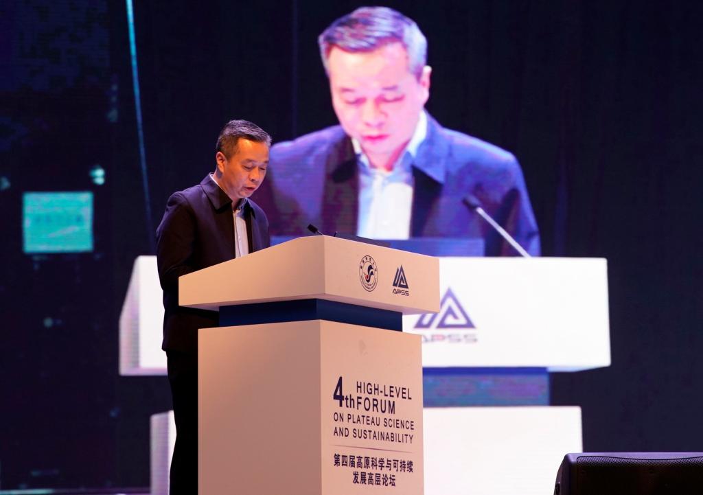 3 高科院副理事长、北京师范大学副校长康震致辞.jpg