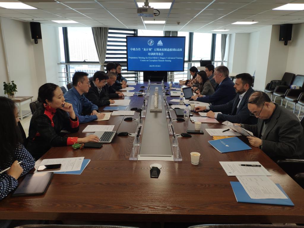 1 第一次筹备会.jpg 1 第一次筹备会.jpg