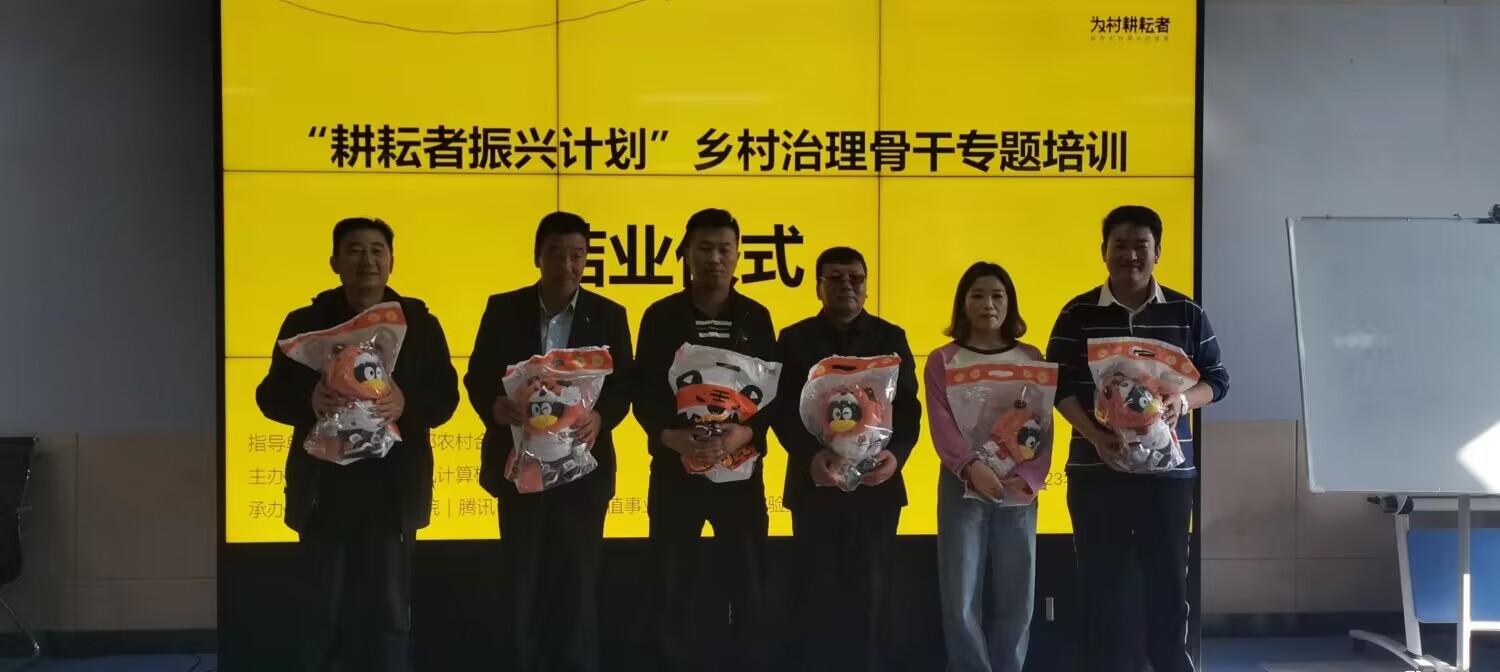 QQ图片20231030093052.jpg