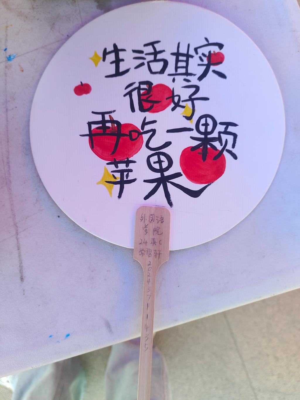 17adcc310ae42faa0b6353a92947bea.jpg 17adcc310ae42faa0b6353a92947bea.jpg