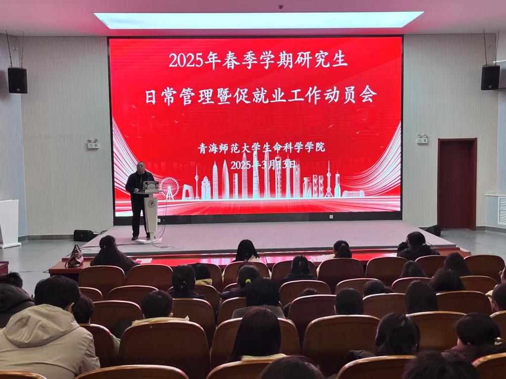 微信图片_20250314165403.jpg 微信图片_20250314165403.jpg