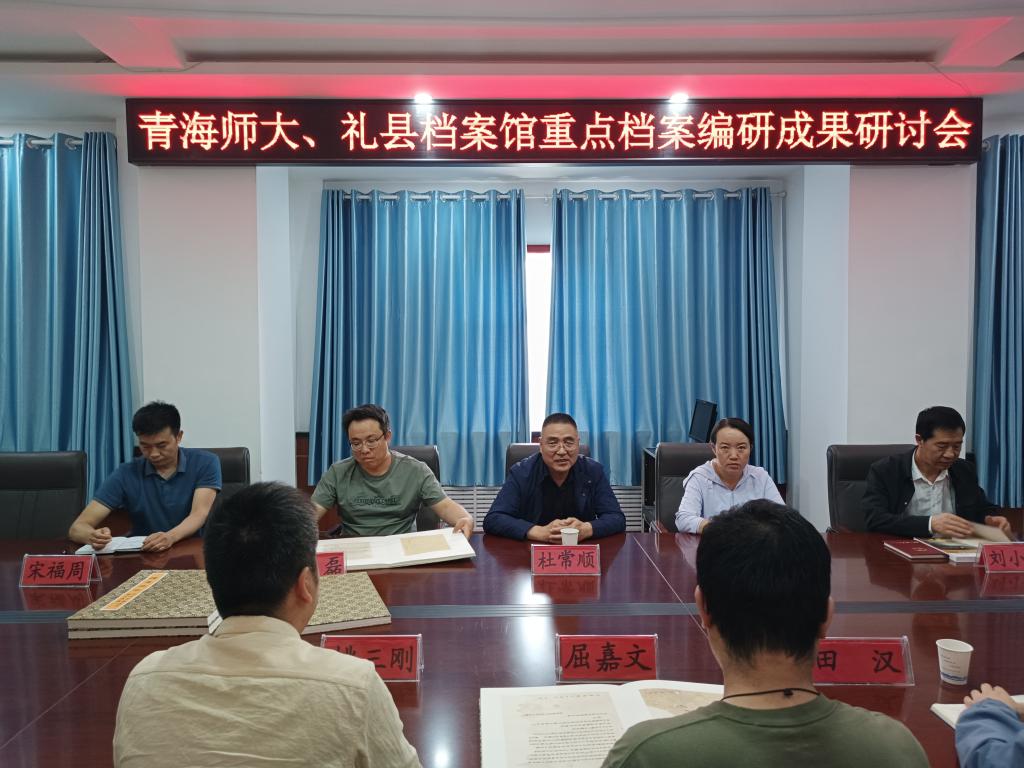 微信图片_20240603082203.jpg 微信图片_20240603082203.jpg