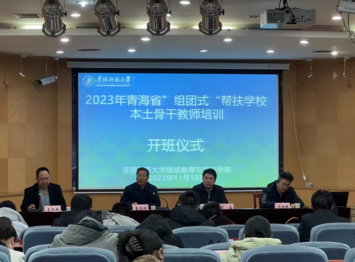 微信图片_20231120144340.jpg