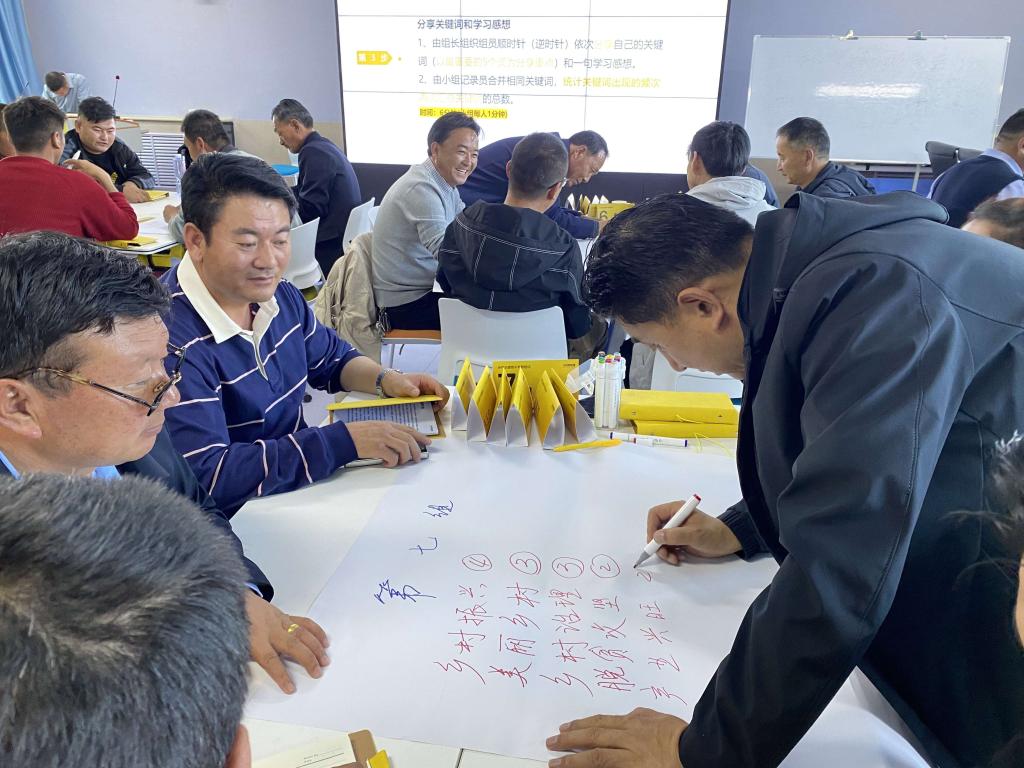 QQ图片20231030093043.jpg