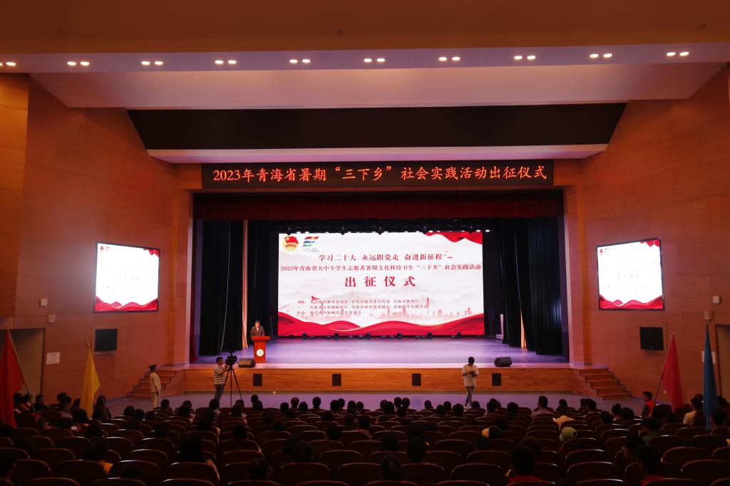 微信图片_20230710122355.jpg 微信图片_20230710122355.jpg