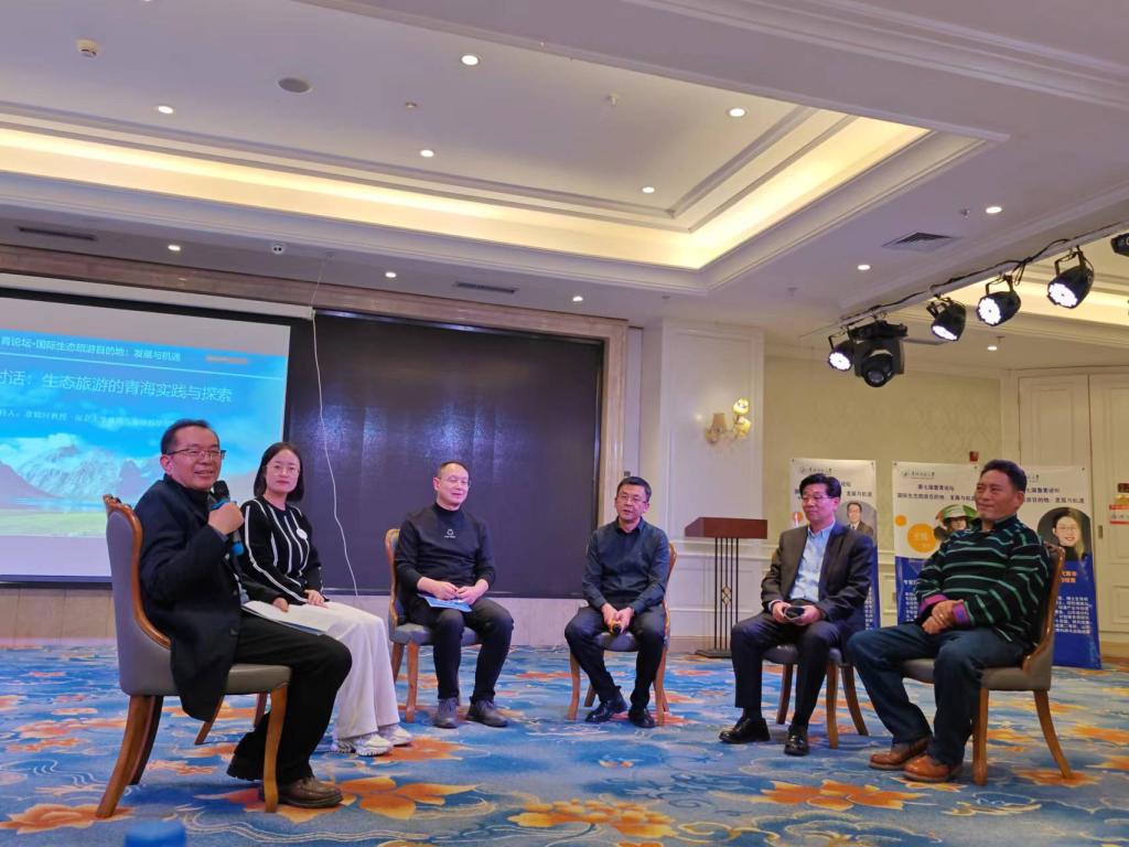 圆桌会议.jpg