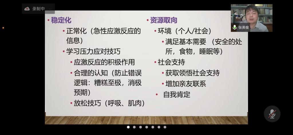 微信图片8233.jpg