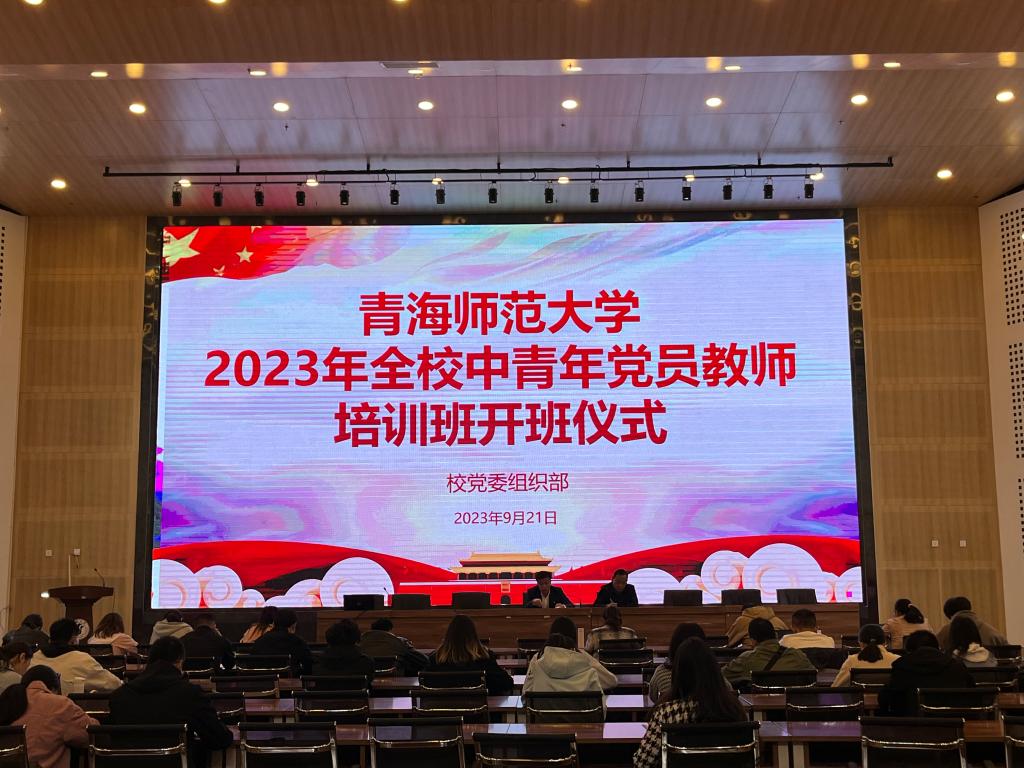 微信图片_20230928135551.jpg 微信图片_20230928135551.jpg