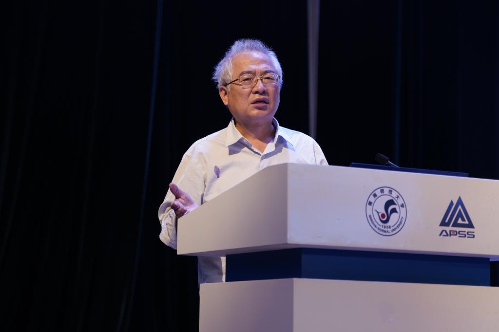7 北京师范大学学术委员会主任韩震作主旨报告.JPG