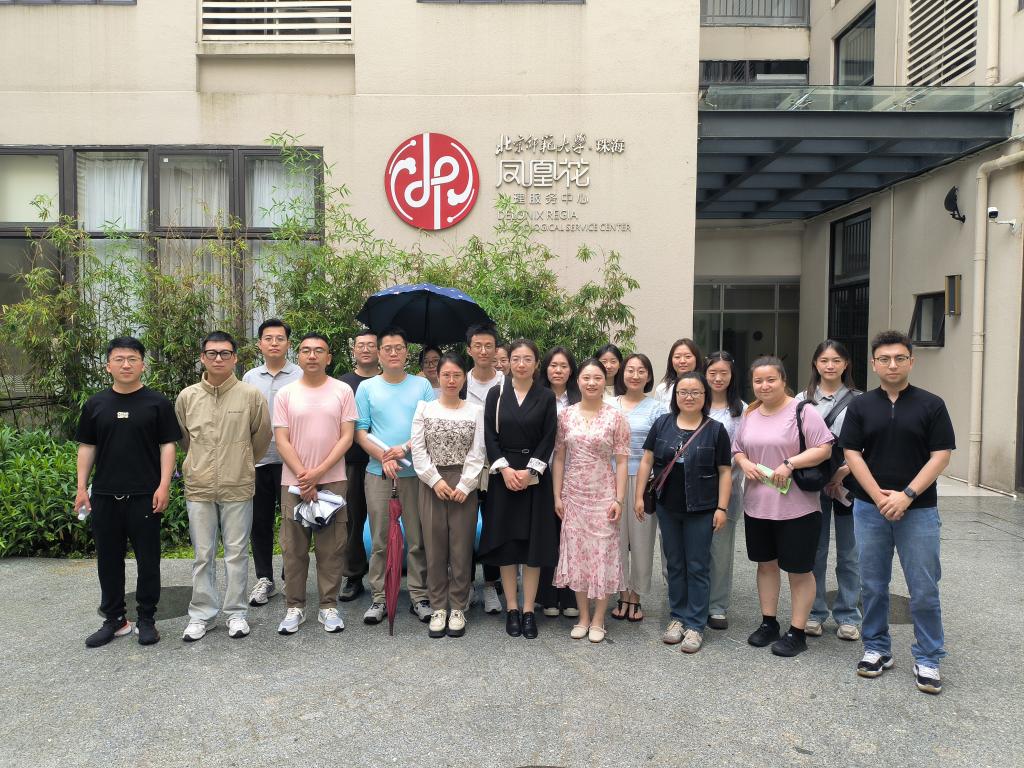 参观交流.jpg 参观交流.jpg