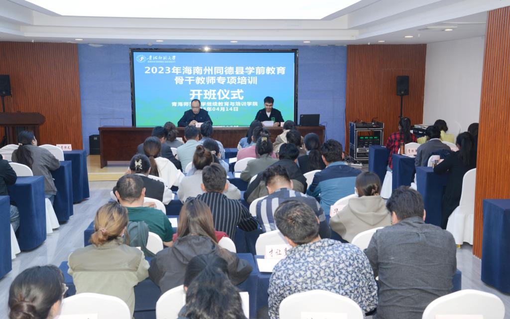 微信图片_20230417091301.jpg