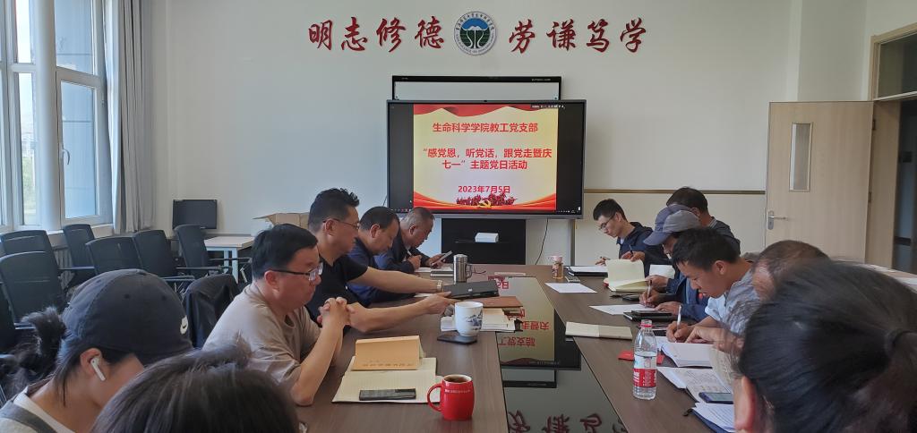 微信图片_20230706085841.jpg