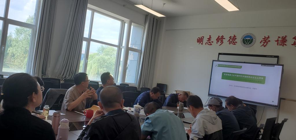 微信图片_20230706085849.jpg