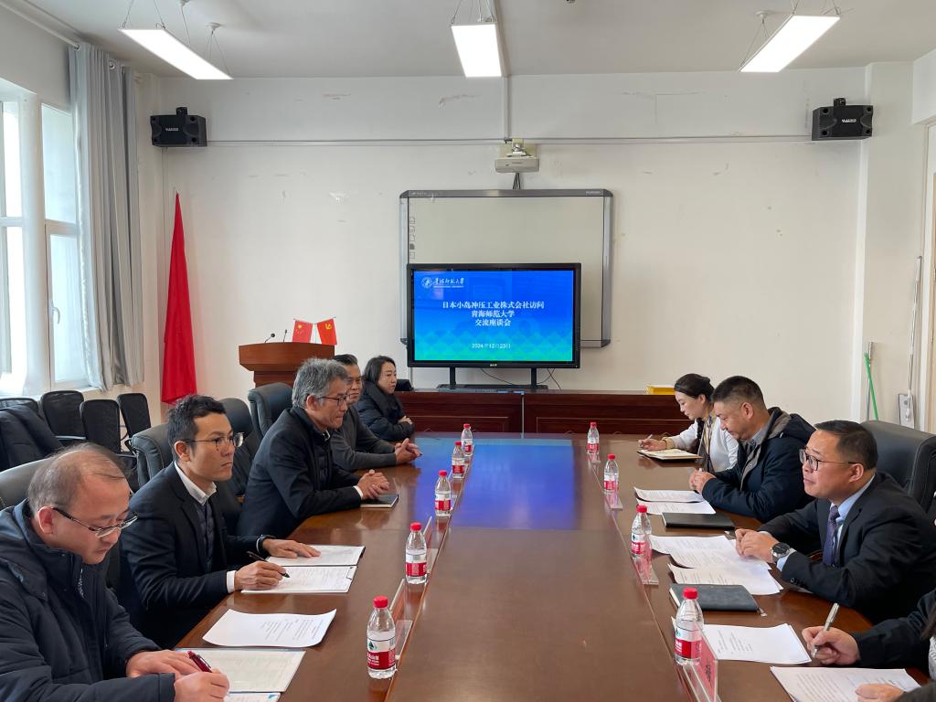 微信图片_20241224160007.jpg 微信图片_20241224160007.jpg