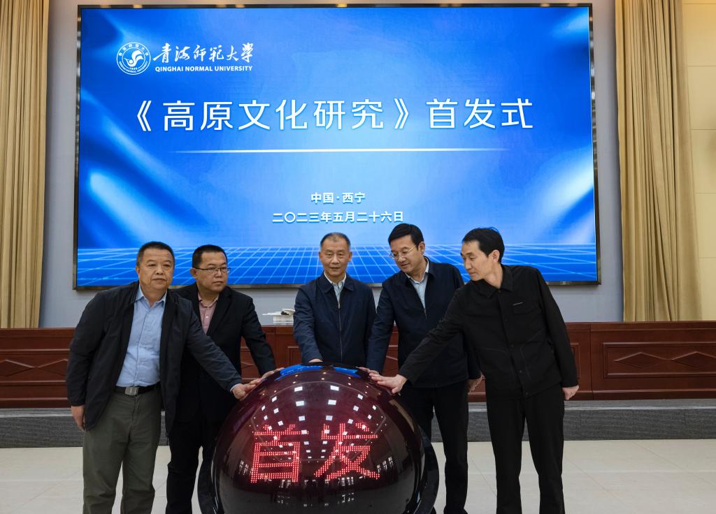 微信图片_20230527135359.jpg
