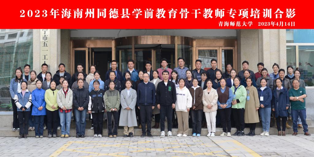 微信图片_20230417091250.jpg